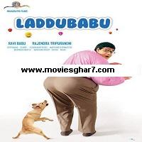 Laddu Babu (2021) Hindi Dubbed