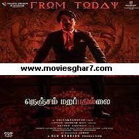 Nenjam Marappathillai (2021) Unofficial Hindi Dubbed Full Movie Online Watch DVD Print Download Free