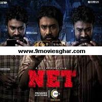 Net (2021) Unofficial Hindi Dubbed