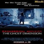 Paranormal Activity: The Ghost Dimension (2015) Hindi Dubbed