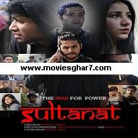 Sultanat the War for Power (2021) MX Original Hindi Season 1 Complete