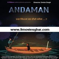 Andaman (2021) Hindi