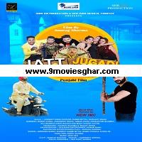 Jatt Jugadi Hunday Nay (2019) Punjabi Full Movie Online Watch DVD Print Download Free