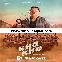 Kho Kho (2021) Unofficial Hindi Dubbed Full Movie Online Watch DVD Print Download Free