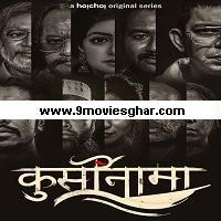 Kursinama (Boli) (2021) Hindi Season 1 Complete