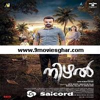 Nizhal (2021) Unofficial Hindi Dubbed Full Movie Online Watch DVD Print Download Free