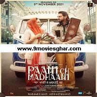 Paani Ch Madhaani (2021) Punjabi Full Movie Online Watch DVD Print Download Free