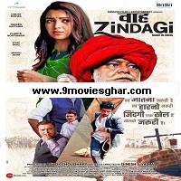 Waah Zindagi (2021) Hindi Full Movie Online Watch DVD Print Download Free