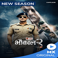 Bhaukaal (2022) Hindi Season 2 Complete