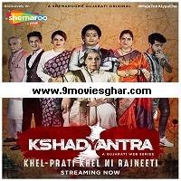 Kshadyantra (2021) Hindi Season 1 Complete