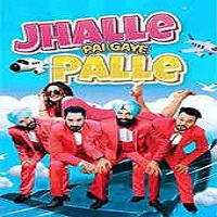 Jhalle Pai Gaye Palle (2022) Punjabi