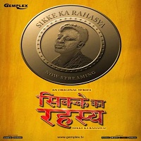 Sikke Ka Rahasya (2022) Hindi Season 1 Complete