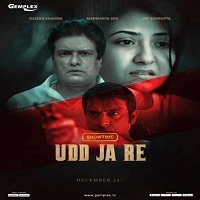 Udd Ja Re (2022) Hindi Full Movie Online Watch DVD Print Download Free