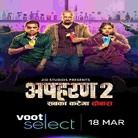 Apharan (2022) Hindi Season 2 Complete