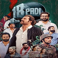 Aur Ek Tezz Khiladi (Pathinettam Padi 2022) Hindi Dubbed Full Movie Online Watch DVD Print Download Free