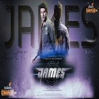 James (2022) Hindi Dubbed