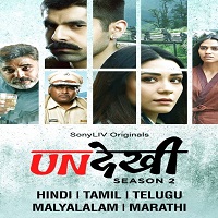 Undekhi (2022) Hindi Season 2 Complete