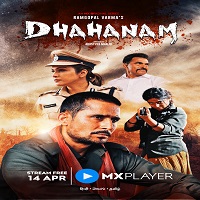 Dhahanam (2022) Hindi Season 1 Compete