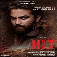 Hit The First Case (2022) Hindi Dubbed