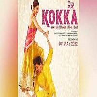 Kokka (2022) Punjabi Full Movie Online Watch DVD Print Download Free
