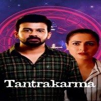 Tantrakarma (2022) Hindi Dubbed