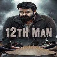 12Th Man (2022) Unofficial Hindi Dubbed Full Movie Online Watch DVD Print Download Free