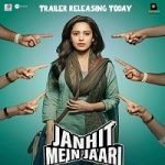 Janhit Mein Jaari (2022) Hindi Full Movie Online Watch DVD Print Download Free