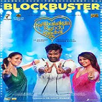 Kaathuvaakula Rendu Kaadhal (2022) Unofficial Hindi Dubbed Full Movie Online Watch DVD Print Download Free