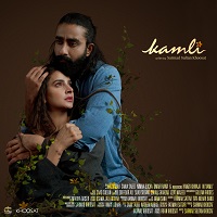 Kamli (2022) Hindi