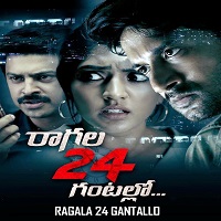 Raagala 24 Gantallo (2019) Hindi Dubbed