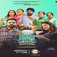 Sass Meri Ne Munda Jameya (2022) Punjabi Full Movie Online Watch DVD Print Download Free