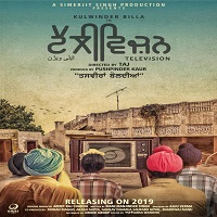 Television (2022) Punjabi Full Movie Online Watch DVD Print Download Free