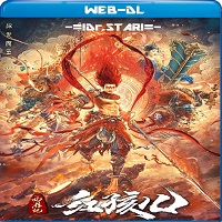 The Journey to the West: Demons Child (2021) Hindi Dubbed