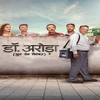 Dr. Arora (2022) Hindi Season 1 Complete Online Watch DVD Print Download Free