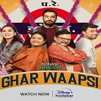 Ghar Wapsi (2022) Hindi Season 1 Complete Online Watch DVD Print Download Free