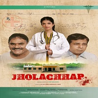 Jholachhap (2022) Hindi Season 1 Complete