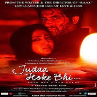 Judaa Hoke Bhi (2022) Hindi Full Movie Online Watch DVD Print Download Free