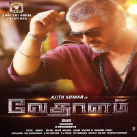 Vedalam (2022) Hindi Dubbed Full Movie Online Watch DVD Print Download Free