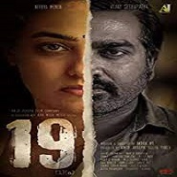 19(1)(a) (2022) Unofficial Hindi Dubbed Full Movie Online Watch DVD Print Download Free