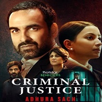 Criminal Justice: Adhura Sach (2022 EP 1 to 2) Hindi Season 3