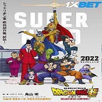 Dragon Ball Super Super Hero (2022) Hindi Dubbed