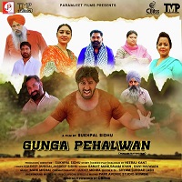 Gunga Pehalwan (2022) Punjabi