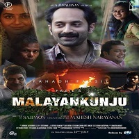Malayankunju (2022) Unofficial Hindi Dubbed Full Movie Online Watch DVD Print Download Free