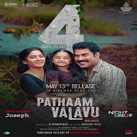 Pathaam Valavu (2022) Hindi Dubbed Full Movie Online Watch DVD Print Download Free