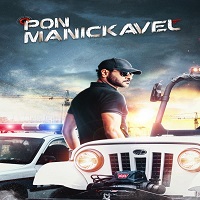 Pon Manickavel (2021) Hindi Dubbed