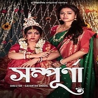 Sampurna (2022) Hindi Season 1 Complete