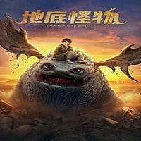 Underground Monster (2022) Hindi Dubbed Full Movie Online Watch DVD Print Download Free