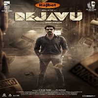 Deja Vu (2022) Unofficial Hindi Dubbed Full Movie Online Watch DVD Print Download Free