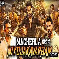 Macherla Niyojakavargam (2022) Unofficial Hindi Dubbed Full Movie Online Watch DVD Print Download Free