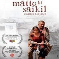Matto Ki Saikil (2022) Hindi